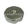 Adecuado para excavadora Komatsu 60-6 200 220-6 Motor Cummins 6D102 tapa de aceite carcasa de hierro tapa de combustible