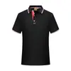 Roupa de trabalho Camiseta com logo estampado roupa de trabalho manga curta masculina e feminina camisa publicitária verão Roupas de fábrica roupas para catering