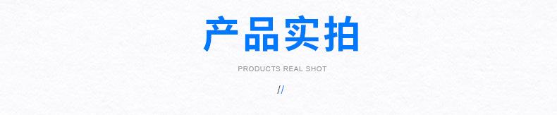 企业微信截图_16007388248966