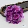Flores de Hortênsia Artificiais Atacado Direto do Fabricante Tecido de Seda Cabeças de Flores de Hortênsia Cenário de Casamento Parede de Flores Corredor Hortênsia Grande