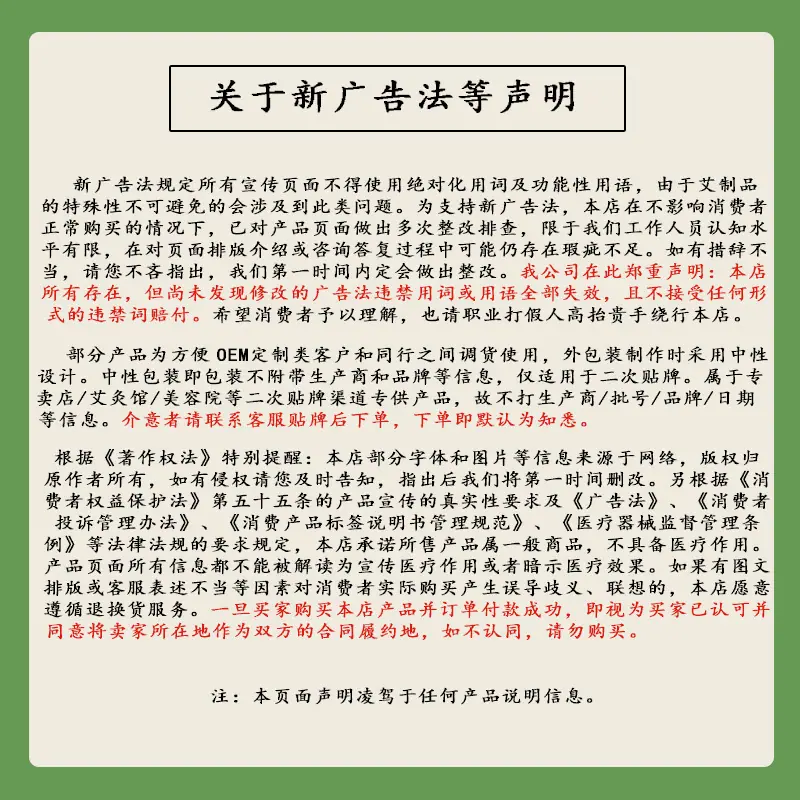 08509e0ff13240fed0a23af98566e6