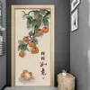Pegatinas de puerta de dibujos animados, una hoja completa para renovar puertas viejas, adecuadas para habitaciones de estudiantes, baños, armarios y habitaciones; pegatinas decorativas autoadhesivas para decoración de habitaciones de moda