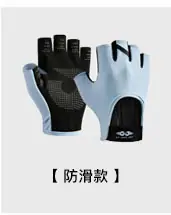 详情关联-手套_04-2