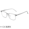 Gafas retro estilo diseñador, modelo CY1801, armazón liso, armazón cuadrado ultraligero, material TR90, armazones para gafas al por mayor de Danyang