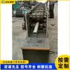 Máquina de tubo redondo para tubo oval, equipamento totalmente automático para achatamento e conformação de estufas, máquina de conformação oval de tubo de metal