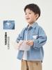 Camisa de Mezclilla para Niños Moda Otoño Estilo Primavera y Otoño Ropa Infantil Camisa Top para Niños Pequeños Tendencia de Otoño