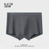 Cueca Boxer Masculina de Algodão com Abertura na Virilha, Primavera e Verão, Cintura Média, Justa, Respirável, Tamanho Grande, Boxer Masculino