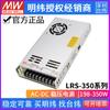 Fuente de Alimentación Conmutada Mean Well Lrs-350 de Taiwán 24V/12V/3.3/4.2/5/15/36/48V Regulador de Voltaje para Control Industrial