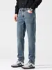 Ropa de Hombre Fengshe / Otoño-Invierno 2026 Nuevo Estilo Americano Toro Grande Clásico Ajuste Delgado Pierna Recta Jeans Retro