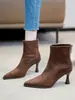 Botas de Cano Curto com Salto Alto e Bico Fino Estilo Coreano Femininas 2026 Tendência Novo Estilo Outono Inverno Botas Martin Salto Agulha Botas de Cano Curto Versáteis Botas Emagrecedoras