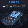 Punto 4g Inteligente Móvil de Mano Pda Código QR Código de Barras Colector de Datos Pda a Prueba de Tres Máquina de Inventario de Entrada y Salida