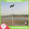 Sistema de monitoreo de energía solar Sistema de monitoreo vial solar Sistema de monitoreo inalámbrico de energía solar