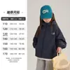 Jaqueta Yojia para Meninas Primavera e Outono 2026 Nova Estilosa com Capuz Roupa para Menininhas Top de Primavera para Crianças ao Ar Livre