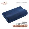 Funda de almohada de látex Individual Funda de almohada de memoria 60X40 Adulto 50X30 Niños Estudiante Funda de almohada Individual Par de dos