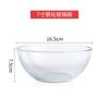 Cuenco de vidrio transparente grande para horno microondas, especial, resistente al calor, para uso doméstico, cuenco para batir huevos a prueba de explosiones y cuenco para comer a altas temperaturas.