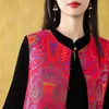 Cardigan Colete de Cetim com Gola Redonda Novo Estilo Étnico para Primavera e Outono Feminino Sem Mangas Jacquard Solto Camada Camisa
