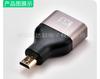 Adaptador Micro HDMI a HDMI Micro HDMI macho a HDMI hembra Aleación de zinc Conversión HDMI duradera