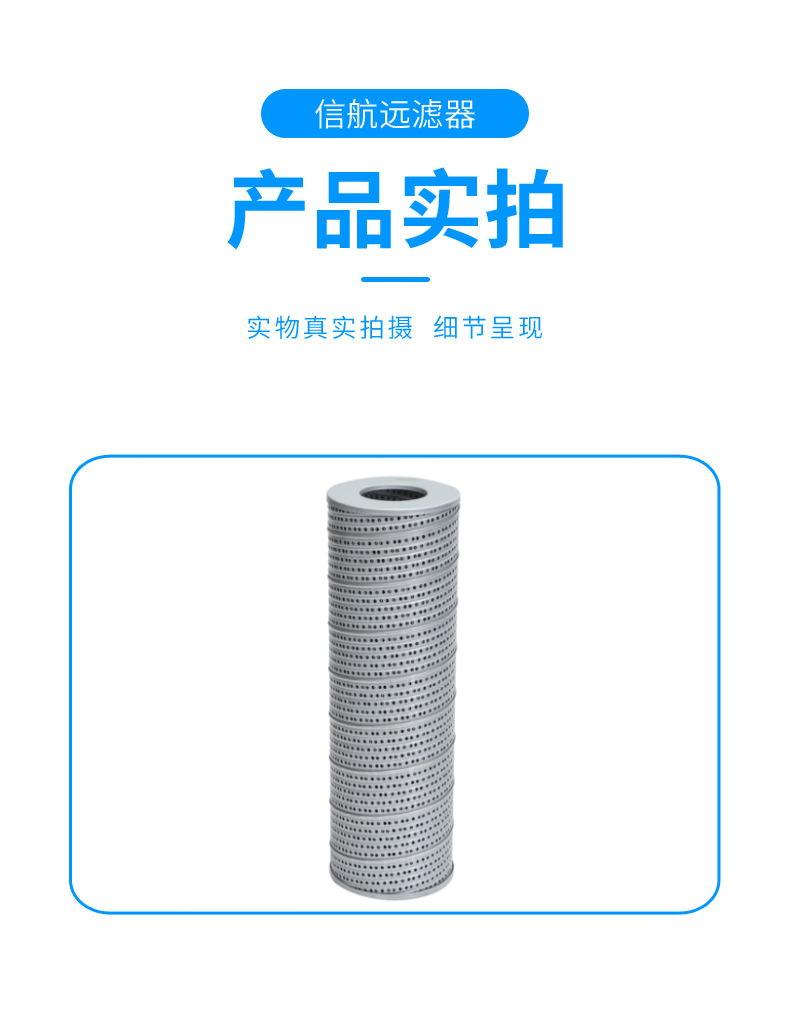 LXZS简介6