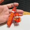 Llavero de Dibujo Animado Dios de la Riqueza Estilo Chino Muñeco Dios de la Riqueza Colgante para Bolso Llavero de Coche Festival de Primavera Día de Año Nuevo Pequeño Regalo