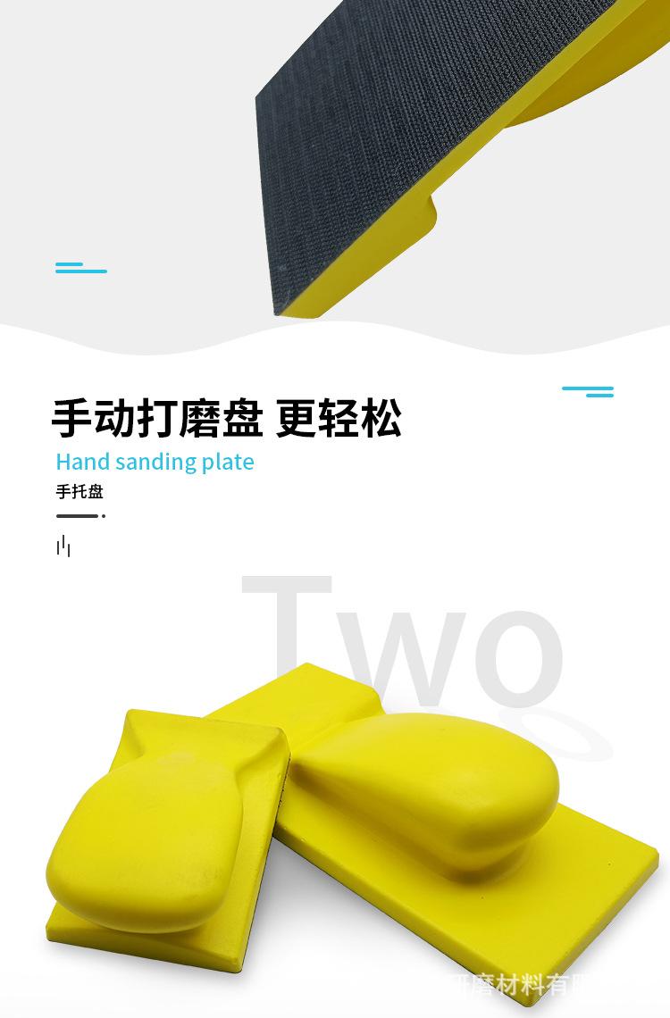 详情页_12.jpg
