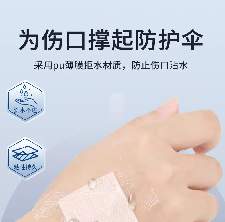 详情_05
