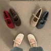 Zapatos de Lana Integrada con Forro de Felpa de Nuevo Estilo 2025 para Mujer, Zapatos Mary Jane Ballet de Suela Suave, Zapatos Planos Peludos para Uso en Exteriores