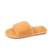 Pantuflas de felpa para el hogar de otoño e invierno para mujer, pantuflas cómodas para interior para mujer, pantuflas planas de lana de punta abierta para pareja