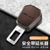 Adecuado para Extensor de Hebilla de Cinturón de Seguridad Byd Enchufe Xia Song Plusdmi Yuan Han Qin Tang Dolphin Anillo Libre Europeo