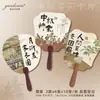 Tarjetas de felicitación personalizadas estilo negocio para el Festival de Medio Otoño con logotipo de empresa y mensajes de felicitación, diseñadas e impresas como tarjetas de agradecimiento para clientes y empleados