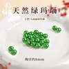 Cuentas de ágata natural, cuentas sueltas, ágata Rojo del Sur, cuenta roja individual, cuentas de ágata genuinas, cuentas espaciadoras, para hacer pulseras DIY, pulsera de cristal de ágata roja