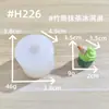 Juguete de Comida Helado Creativo de Fresa y Melón de Verano Decoración DIY Accesorios para Colgar Molde de Silicona para Coche