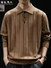 Camisa Polo de Punto Canalé Mezcla de Lino Estilo Old Money para Hombre Otoño Minimalista Manga Larga para el Trabajo