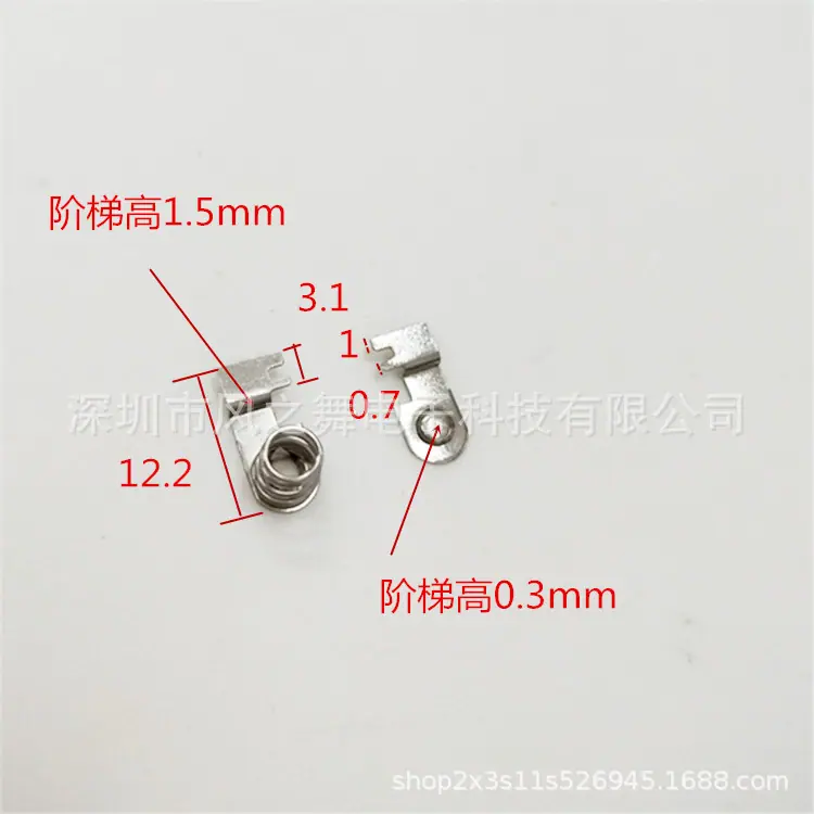 IMG20190614160110