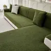 2026 Novo Modelo Comércio Exterior Tecido de Pelo Curto Quente Almofada de Sofá Estilo Minimalista Moderno Capa de Sofá de Peça Única Cor Sólida Fileira Reta