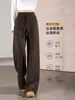 Pantalones casuales de otoño nuevos para mujer, de tiro alto, estilo ModalCloud, corte ajustado, amigables con la piel, para figuras petite