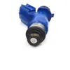 Aplicable al inyector de combustible RDX 2.3L 410cc 16450-rwc-a01