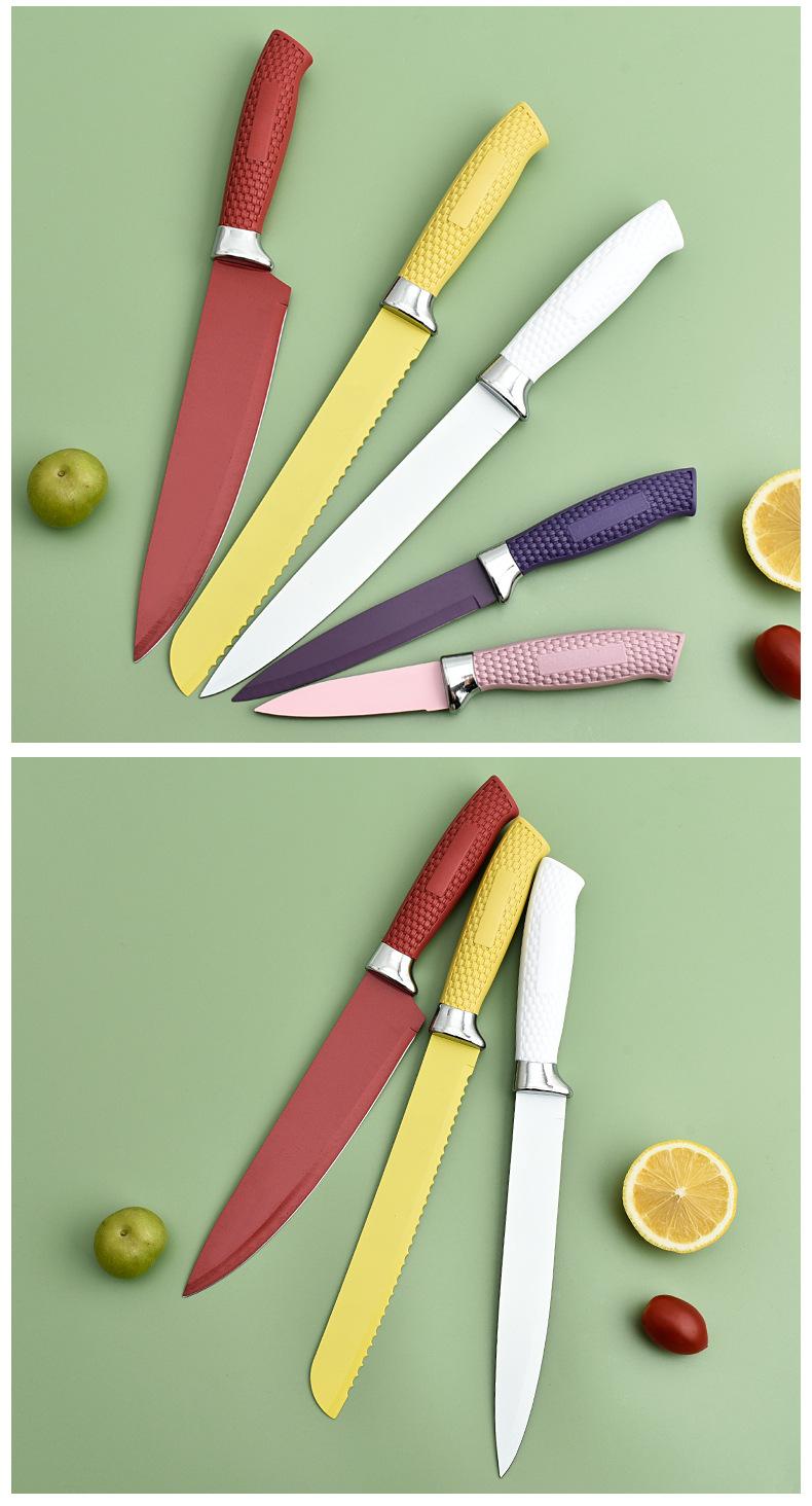 带刀座网纹柄六件套_10