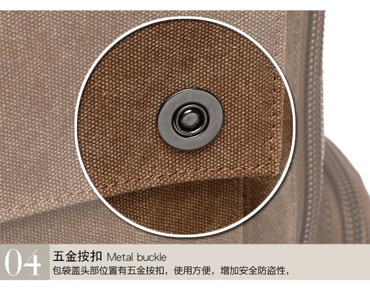 详情2_04.jpg