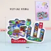 Imanes de Refrigerador de Madera Taishan, Tendencia Nacional Cultural y Creativa Turística, Atracciones de Shandong, Souvenirs de Check-In de Ciudad, Venta al por Mayor de Imanes de Refrigerador