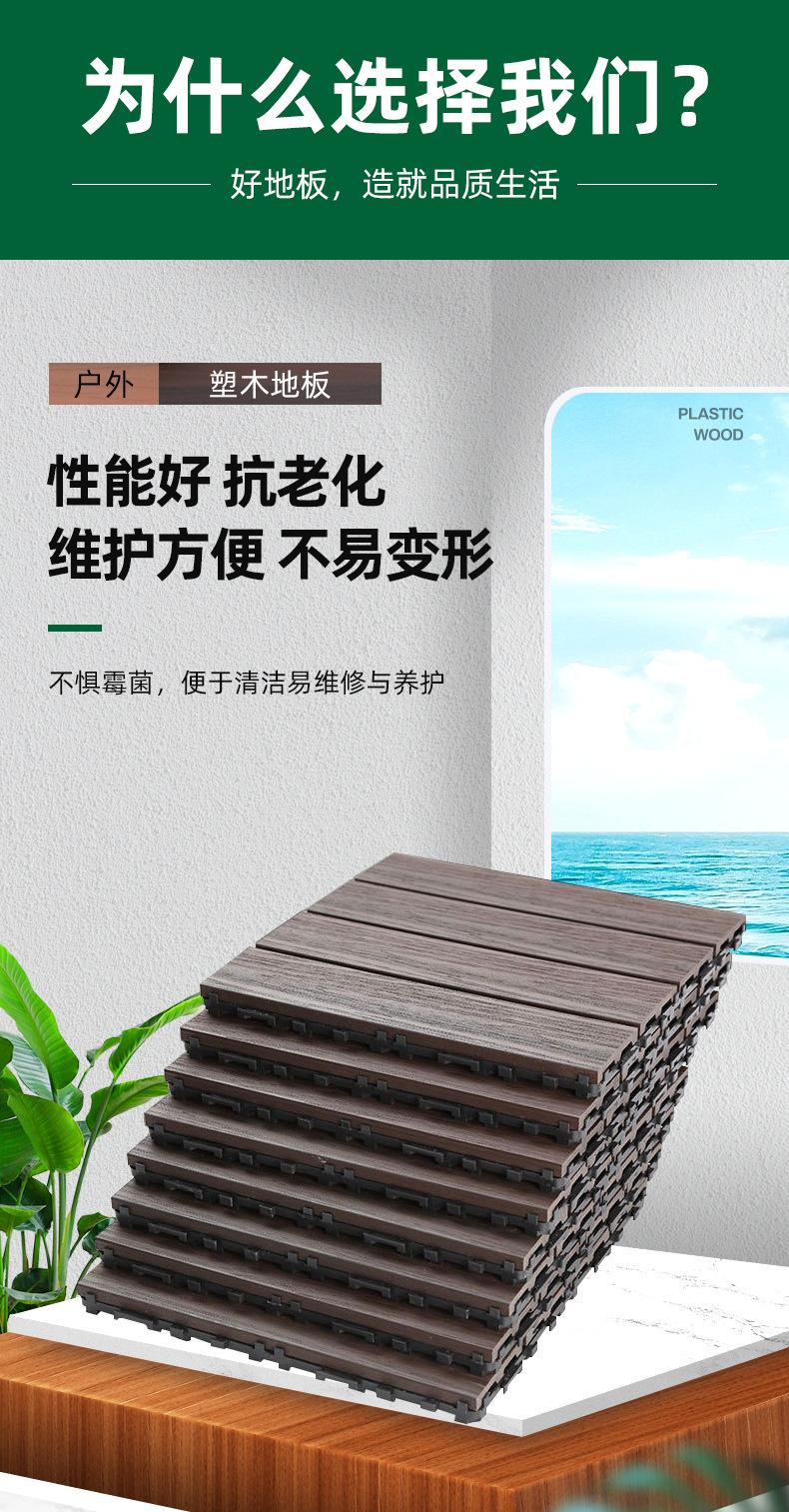 详情页_11.png