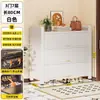 Zapatero de Acero para el Hogar, Zapatero Multicapa a Prueba de Polvo para la Entrada, Almacenamiento de Gran Capacidad con Puerta abatible, Zapatero para Exteriores
