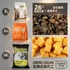 Comida para Gatos para Gatitos y Gatos Adultos, Comida para Gatos Horneada con Carne Fresca, Precio Completo, Todas las Etapas, Sin Granos, Comida Liofilizada para Gatos al por Mayor de 10 kg