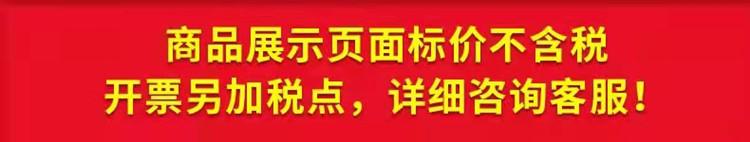 微信图片_20210912104747