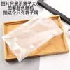 Toma Especial para Dropshipping de Ropa Interior Empaque Bolsa de Empaque para Ropa Interior Femenina Bolsa de Sellado para Ropa Interior