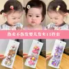 Lindo Pasador para Cabello de Bebé Pinza para el Cabello Dopamina para Niños Organizador de Cabello para Bebés Accesorio para el Cabello para Niñas