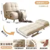 Sofá cama, individual plegable de doble uso, modelo nuevo para salas de estar pequeñas, madera maciza, adecuado para estudio, extensible, multifuncional, para uso de siesta