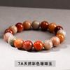 Pulsera de Jade Coral Natural Más Vendida Transfronteriza Multicolor Unisex de una Sola Vuelta Joyería de Cuentas de Piedra Natural al Por Mayor