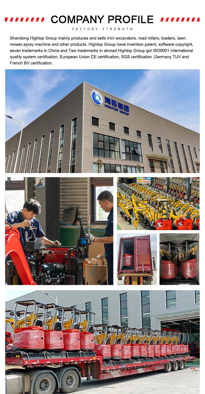 HT15pro-LI英文详情_07