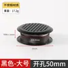 Furos de ventilação em aço inoxidável para guarda-roupas, móveis, armários e sapateiras; capas decorativas dupla face; dissipação de calor e saídas de ar; Forma redonda