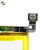 Adecuado para la batería del teléfono móvil Xiaomi Redmi 12C BN5K, placa de batería incorporada de gran capacidad, 5000 mAh, fábrica, comercio exterior al por mayor